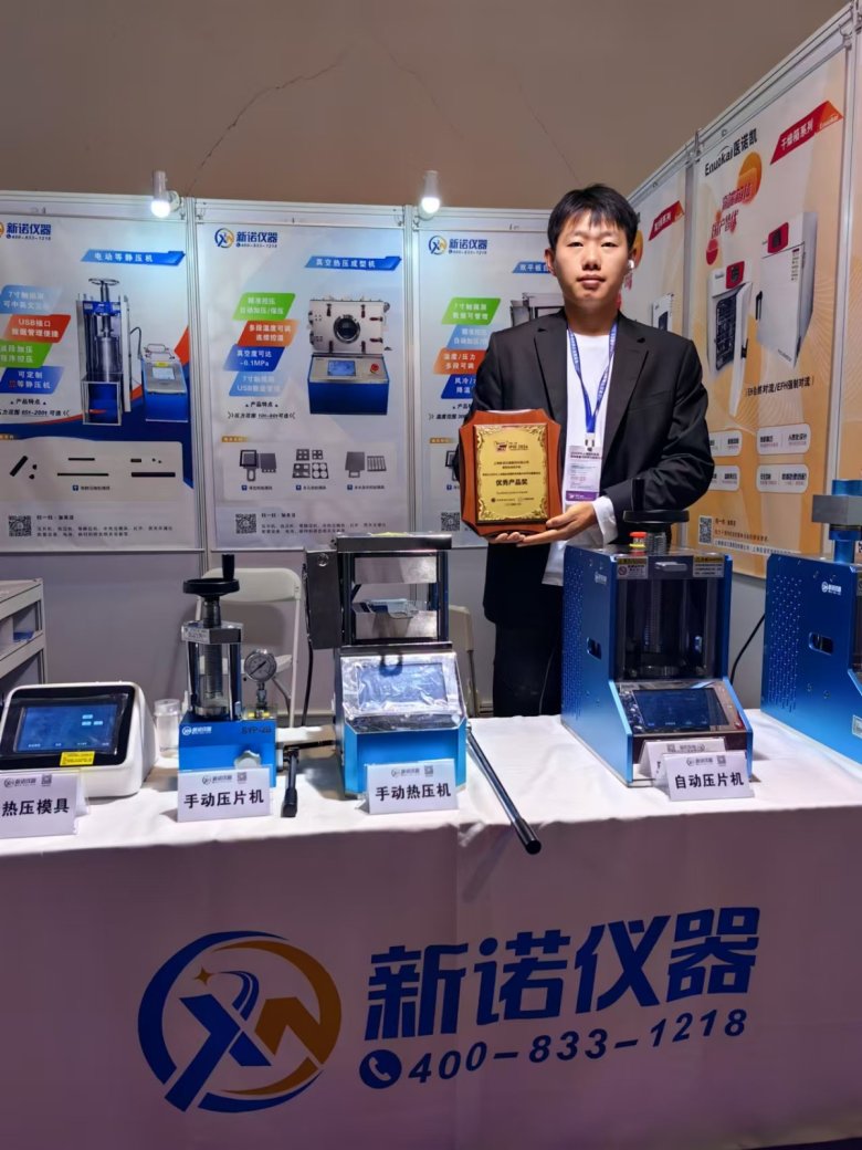 160843_505616_gsdt.jpg 02.jpg