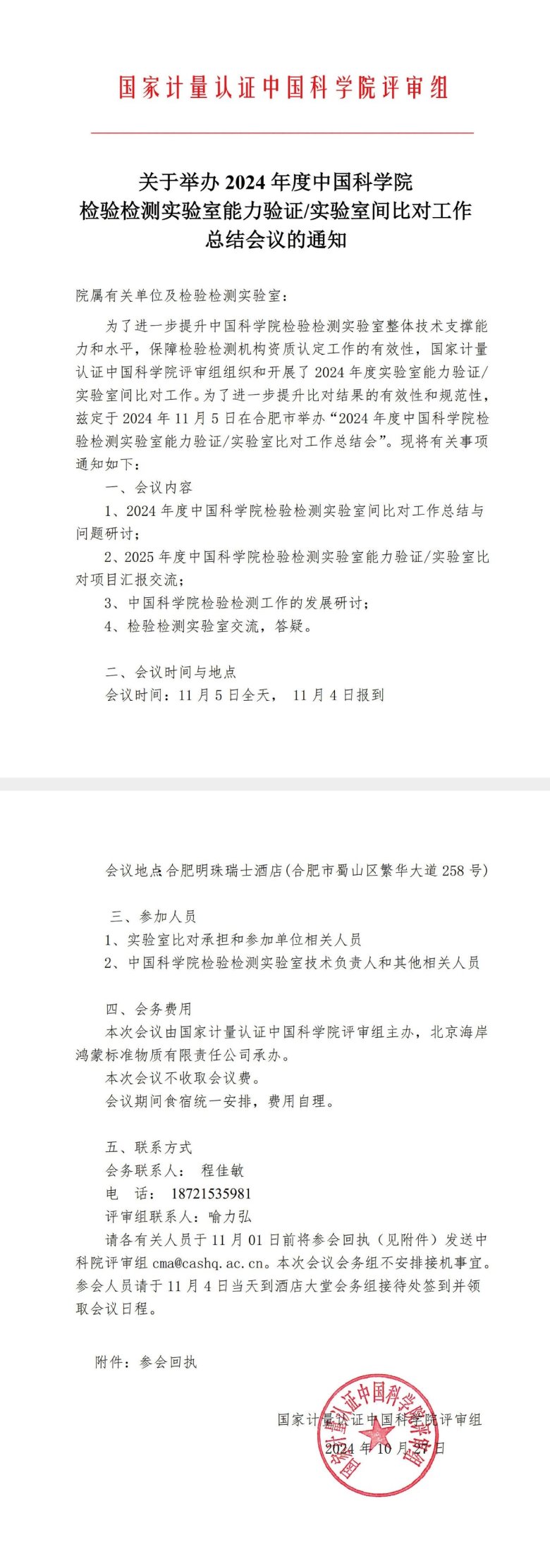 173117_165846_gsdt.jpg 92570f2e2799f6bc105bd2895ebc436e.jpg