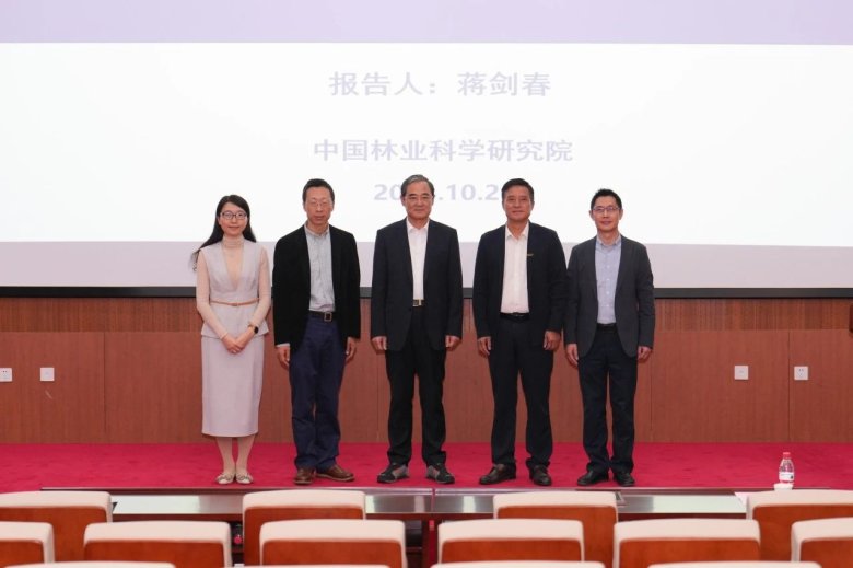 082524_560326_gsdt.jpg 082524_560326_gsdt.jpg