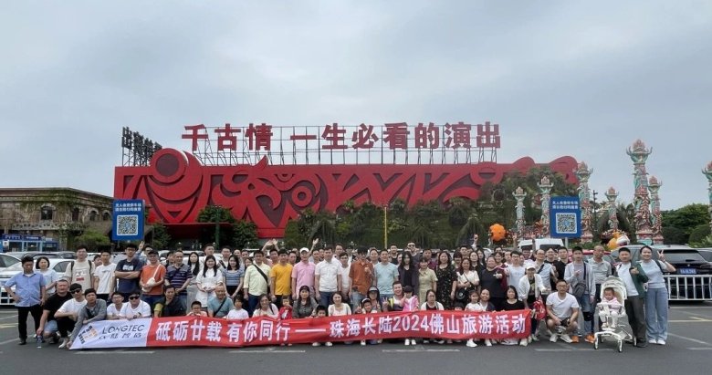 085932_713514_gsdt.jpg 085932_713514_gsdt.jpg