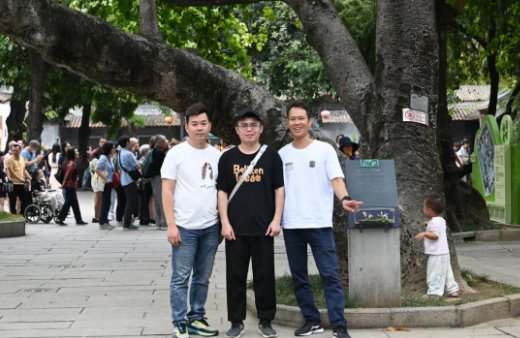 090616_604394_gsdt.png 090616_604394_gsdt.png