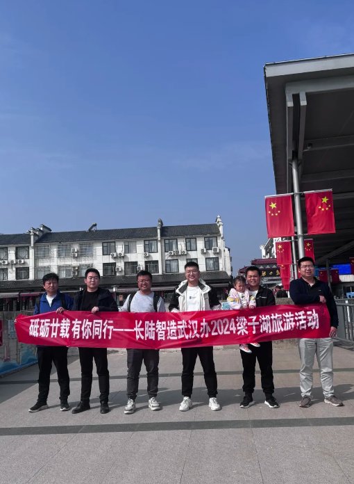 090824_250210_gsdt.png 090824_250210_gsdt.png