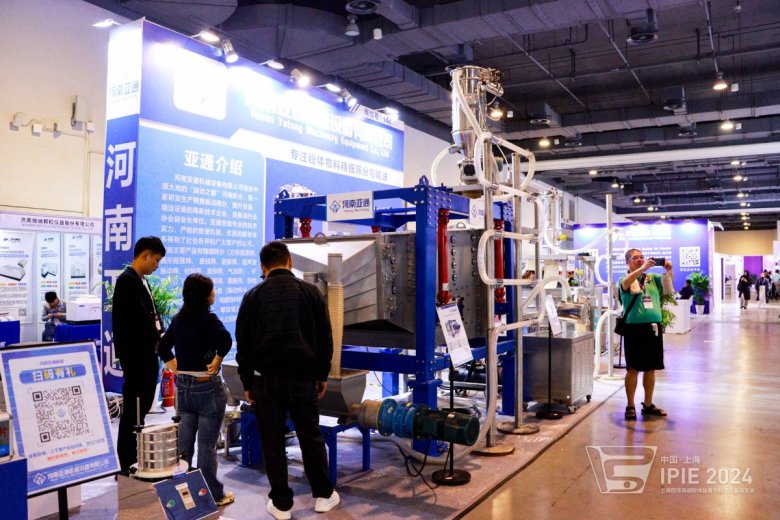 140619_824532_gsdt.jpg 140619_824532_gsdt.jpg