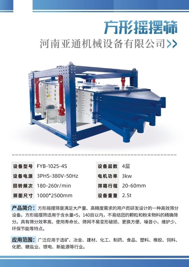 140707_762082_gsdt.jpg 140707_762082_gsdt.jpg