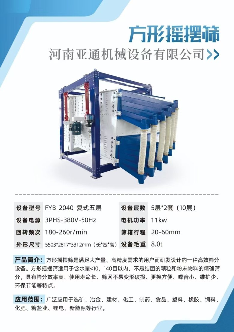 140707_871217_gsdt.jpg 140707_871217_gsdt.jpg