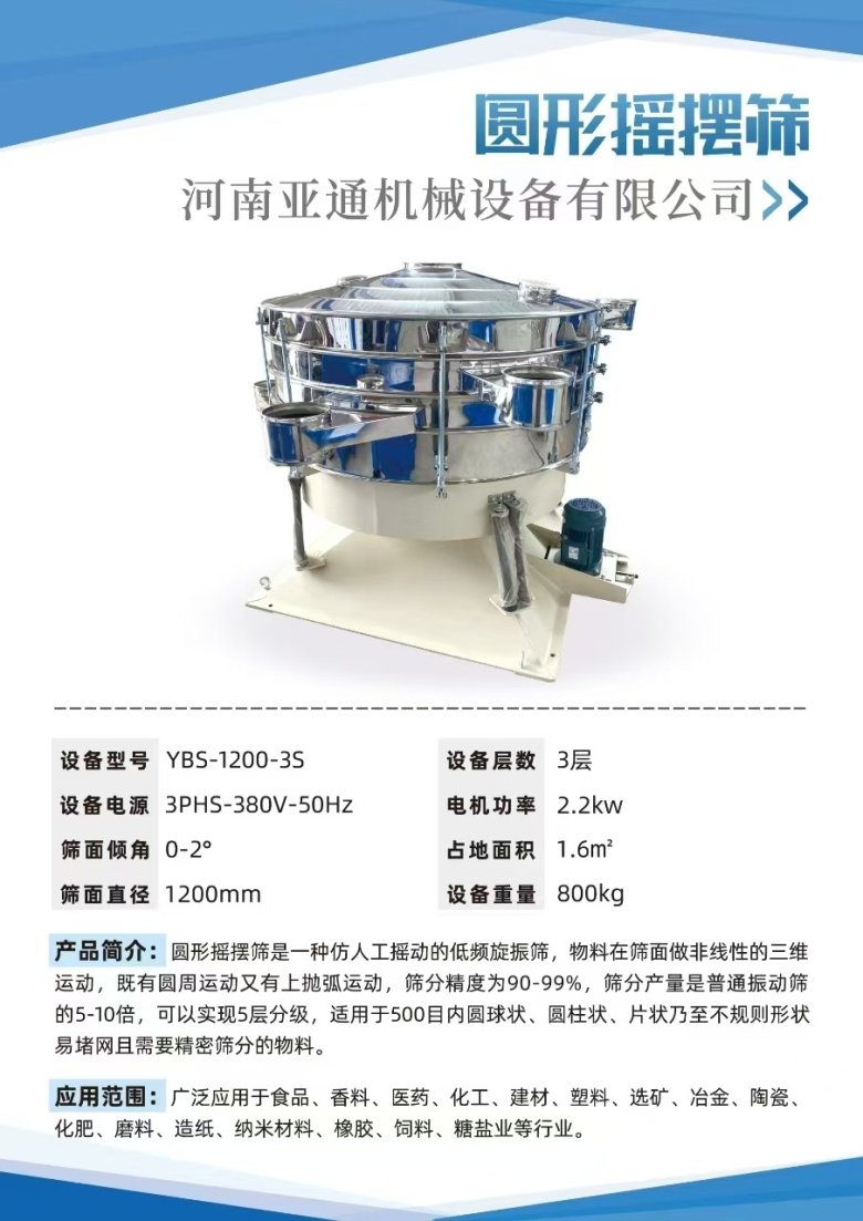 140715_152072_gsdt.jpg 140715_152072_gsdt.jpg