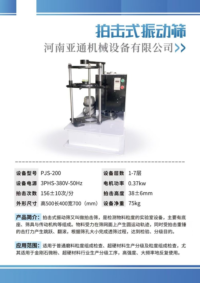 140715_181907_gsdt.jpg 140715_181907_gsdt.jpg