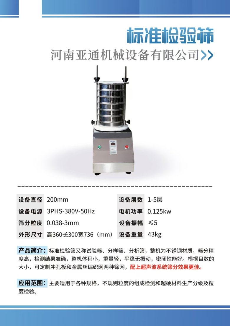 140715_273492_gsdt.jpg 140715_273492_gsdt.jpg