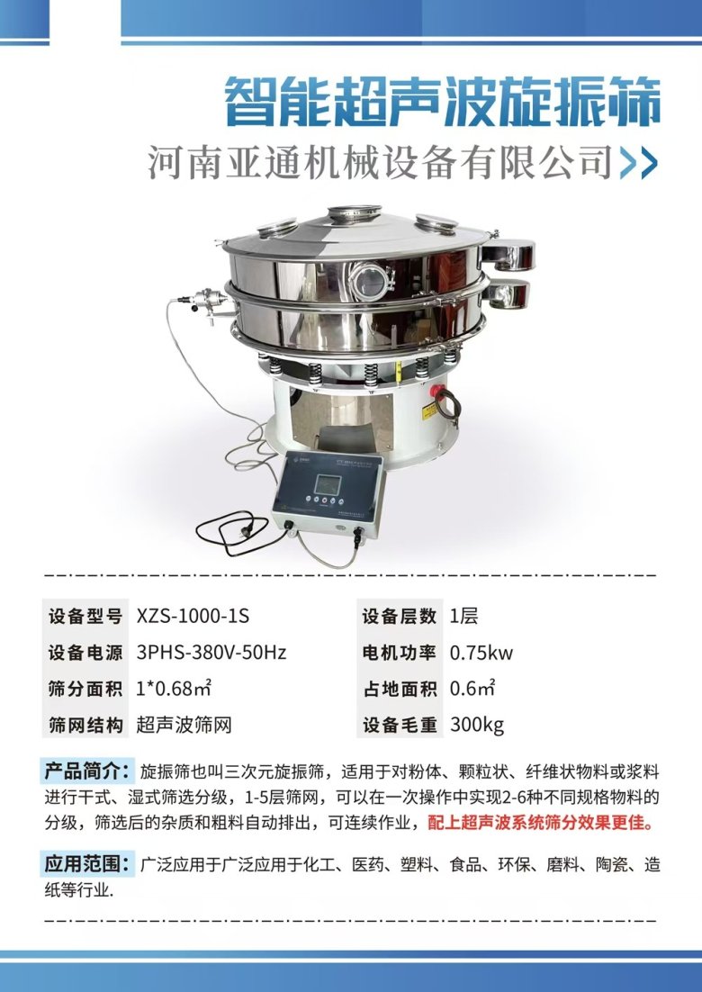 140715_565480_gsdt.jpg 140715_565480_gsdt.jpg