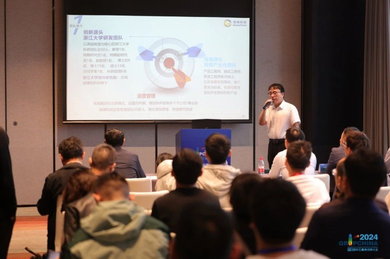 114105_259068_gsdt.jpg 114105_259068_gsdt.jpg