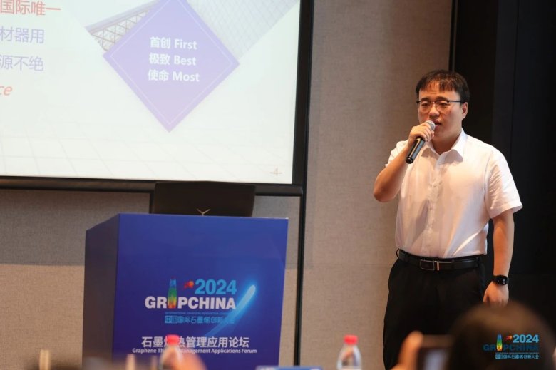 114128_363878_gsdt.jpg 114128_363878_gsdt.jpg