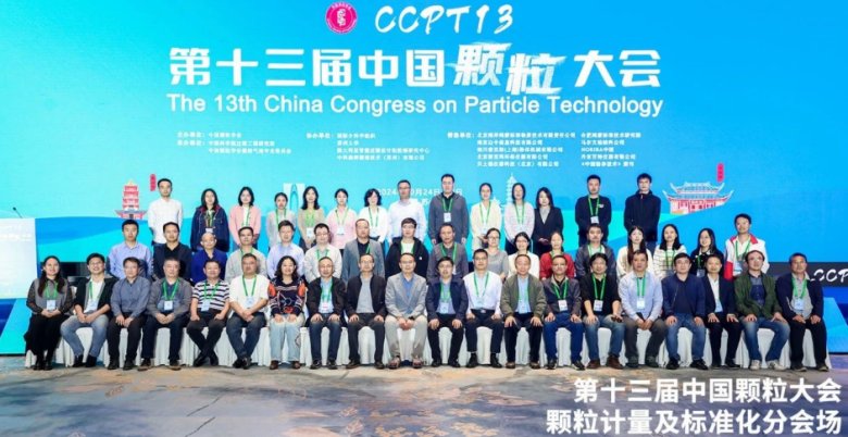 160907_782840_gsdt.png image.png