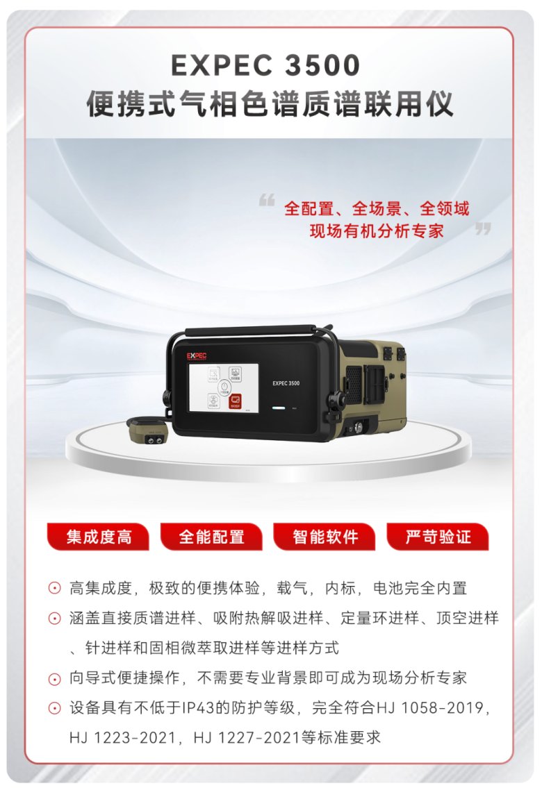 102038_511576_gsdt.png 102038_511576_gsdt.png