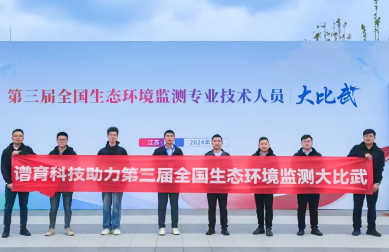 102932_553807_gsdt.png 102932_553807_gsdt.png