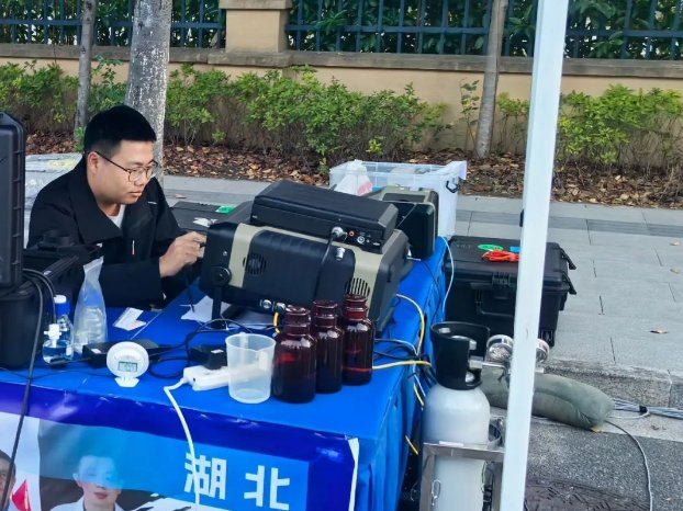 103258_341763_gsdt.png 103258_341763_gsdt.png