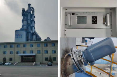 綠色轉型加速器：四方儀器助力水泥、鋼鐵、電解鋁行業邁向低碳未來