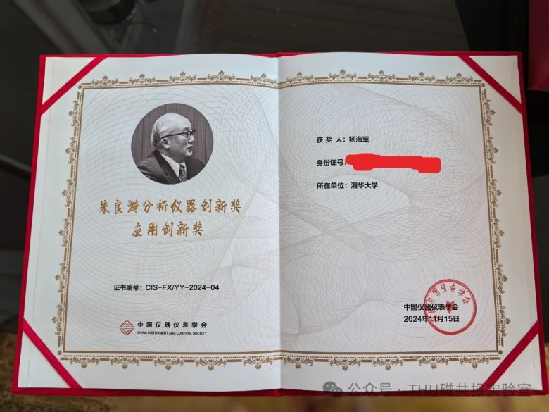 164546_210705_gsdt.jpg 164546_210705_gsdt.jpg