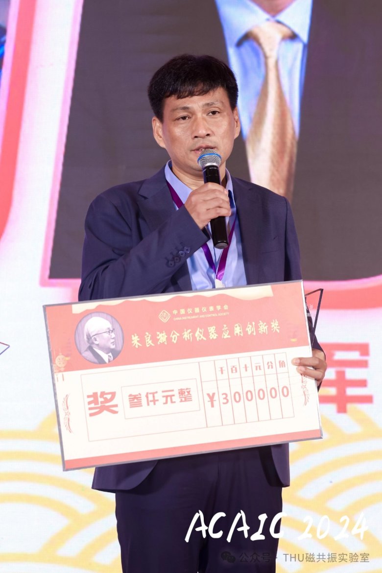 164735_034584_gsdt.jpg 164735_034584_gsdt.jpg