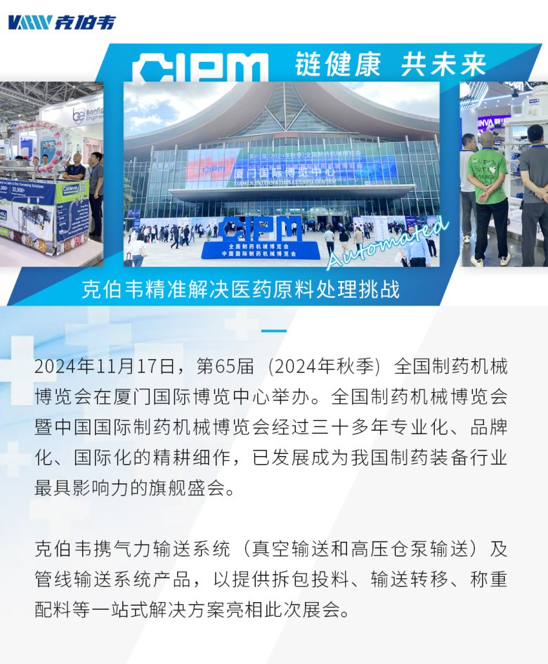 083418_789853_gsdt.png 083418_789853_gsdt.png