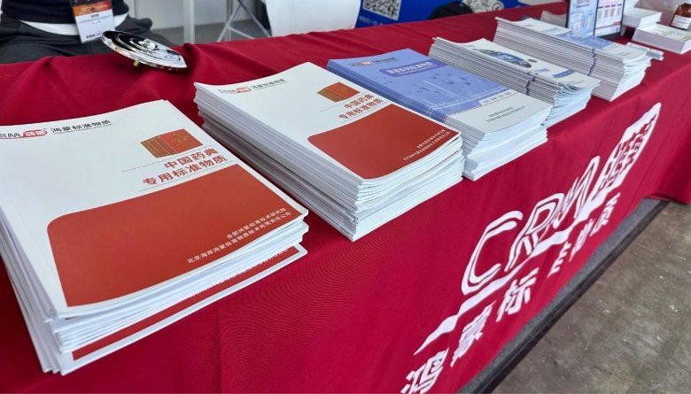 084611_429759_gsdt.jpg 084611_429759_gsdt.jpg