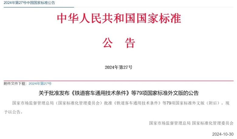 085424_227683_gsdt.jpg 085424_227683_gsdt.jpg