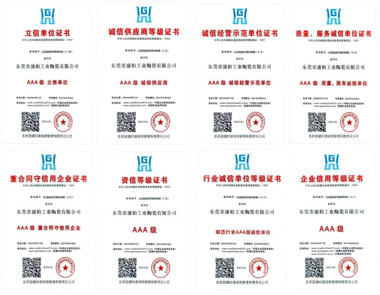 174129_285377_gsdt.jpg 174129_285377_gsdt.jpg