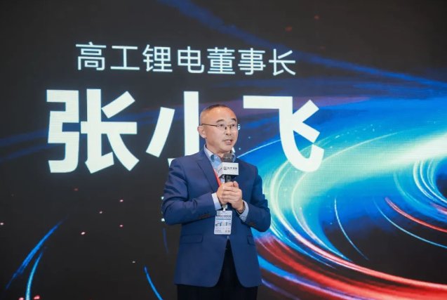 082748_625308_gsdt.png 082748_625308_gsdt.png