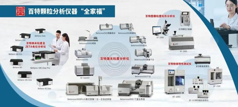 101906_304850_gsdt.jpg 101906_304850_gsdt.jpg