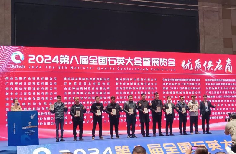 094902_698185_gsdt.jpg 094902_698185_gsdt.jpg