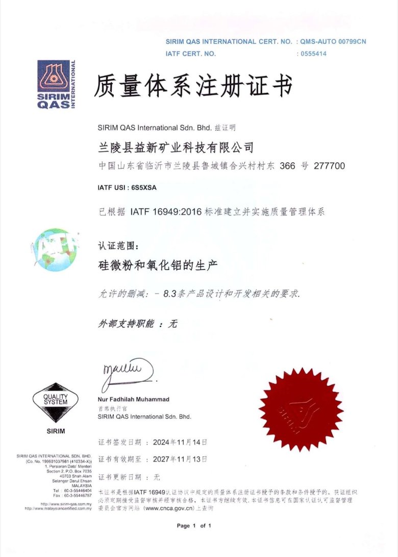 100439_330915_gsdt.jpg 100439_330915_gsdt.jpg