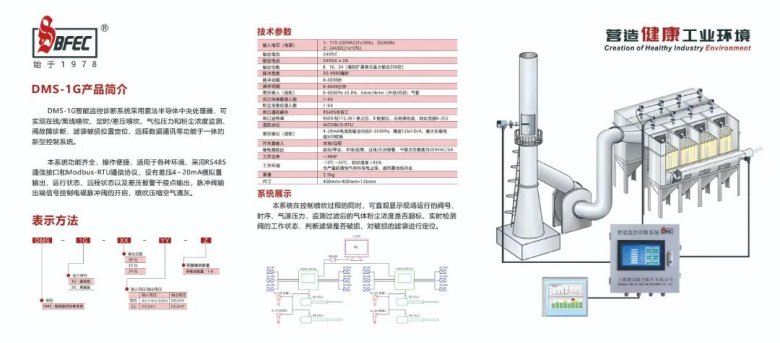 120456_553824_gsdt.jpg 120456_553824_gsdt.jpg