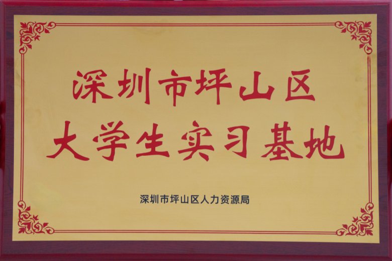 083000_772575_gsdt.png 083000_772575_gsdt.png