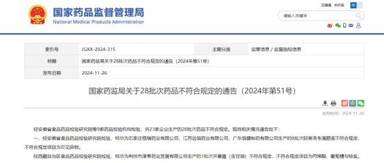 090109_534702_gsdt.png image.png