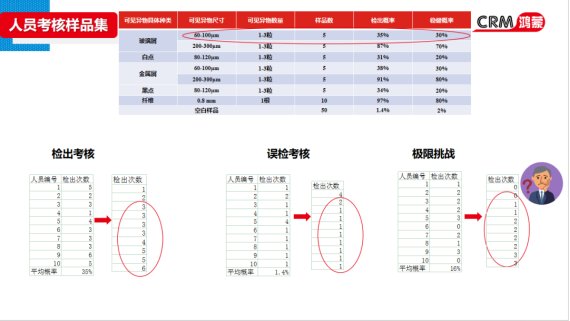 090218_201513_gsdt.png image.png