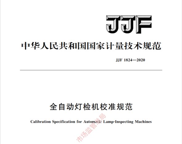 090431_782965_gsdt.png image.png