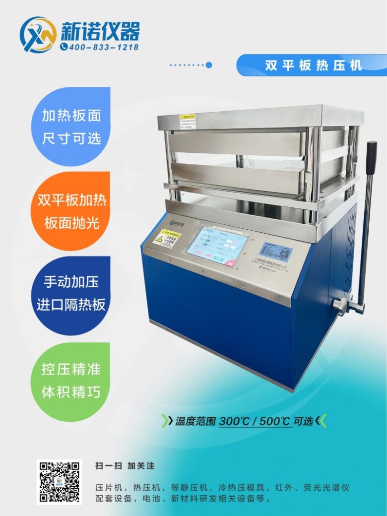 153945_884646_gsdt.jpg 153945_884646_gsdt.jpg