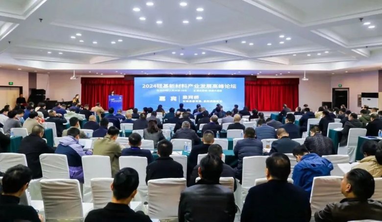 081400_137956_gsdt.jpg 081400_137956_gsdt.jpg