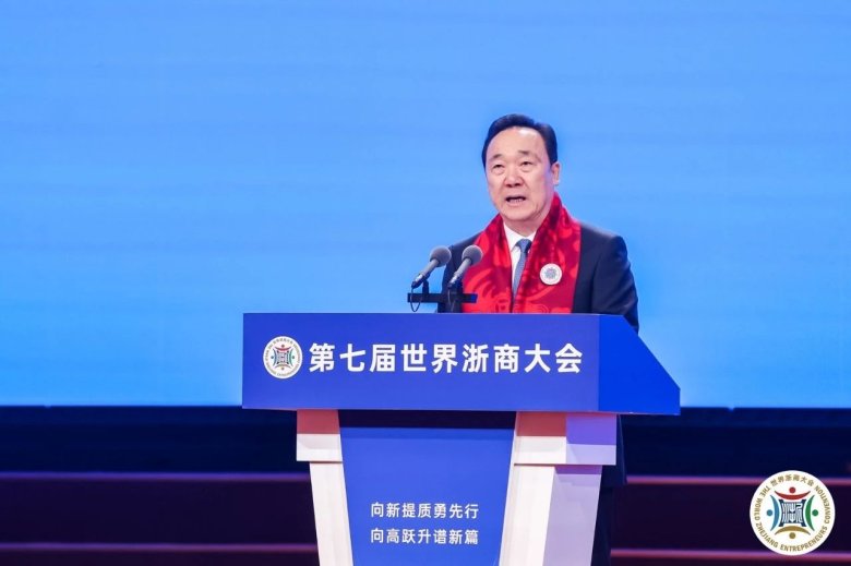 082223_003704_gsdt.jpg 082223_003704_gsdt.jpg