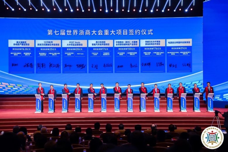 082347_352032_gsdt.jpg 082347_352032_gsdt.jpg