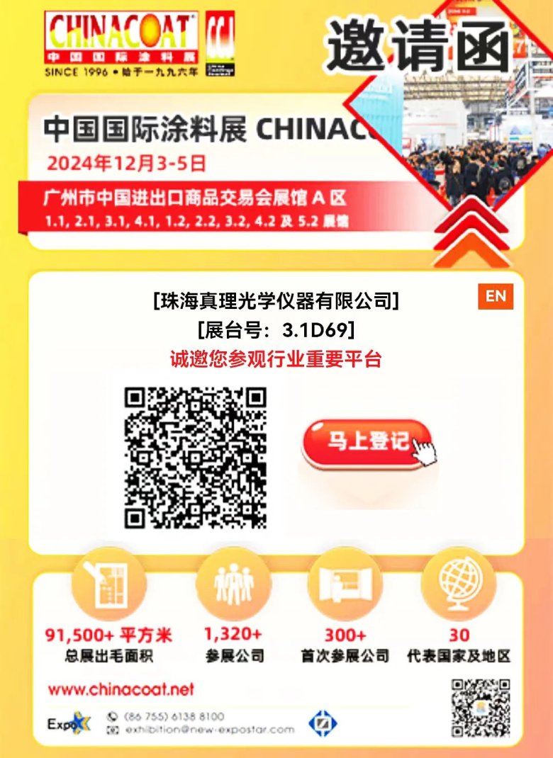 150454_389291_gsdt.jpg 150454_389291_gsdt.jpg