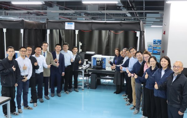 082519_939069_gsdt.png 082519_939069_gsdt.png