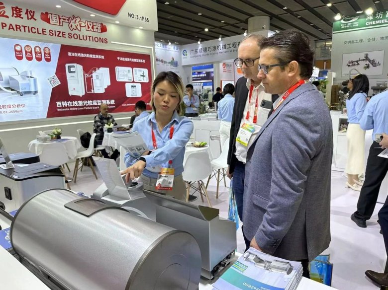 170925_133636_gsdt.jpg 170925_133636_gsdt.jpg