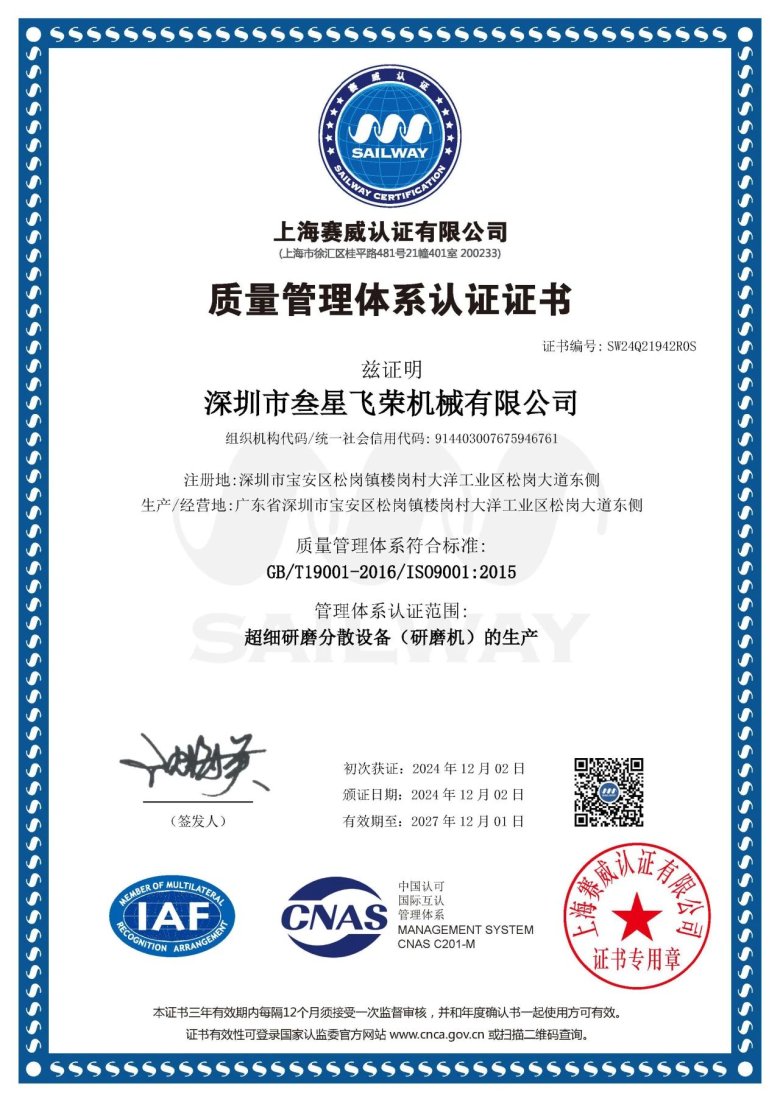 081017_597497_gsdt.jpg 081017_597497_gsdt.jpg