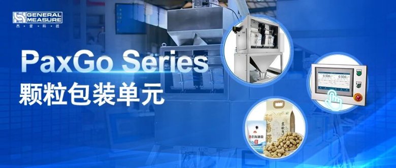 171201_861972_gsdt.jpg 171201_861972_gsdt.jpg