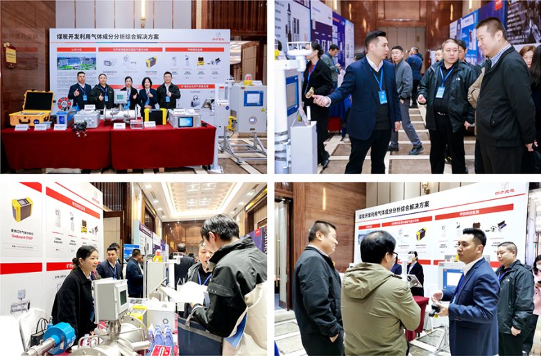 111922_907123_gsdt.png 5.png