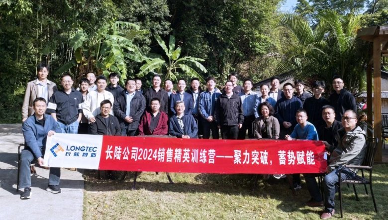 140451_243764_gsdt.jpg 140451_243764_gsdt.jpg