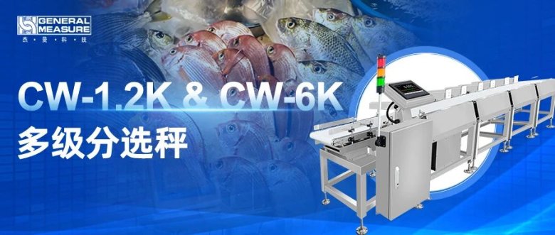 090942_917761_gsdt.jpg 微信圖片_20241212090919.jpg