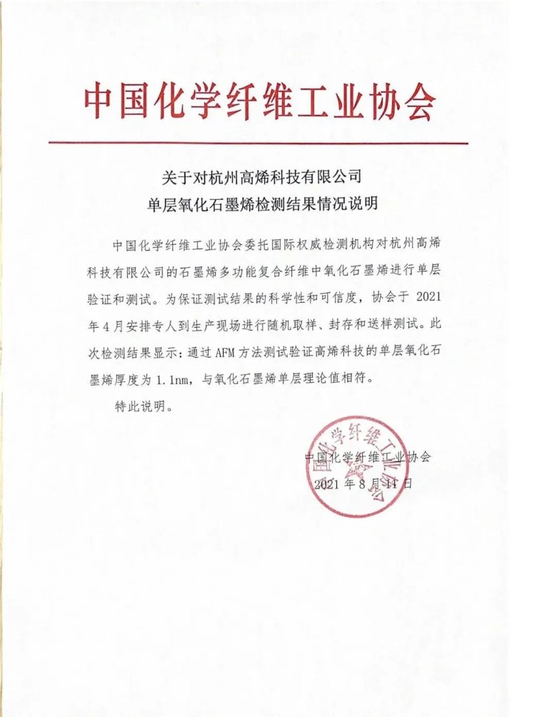 091324_874609_gsdt.jpg 091324_874609_gsdt.jpg