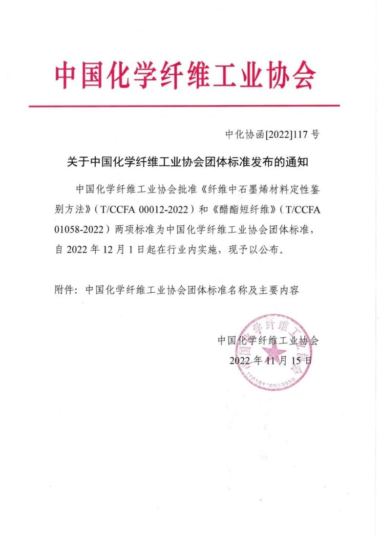 091601_868020_gsdt.jpg 091601_868020_gsdt.jpg