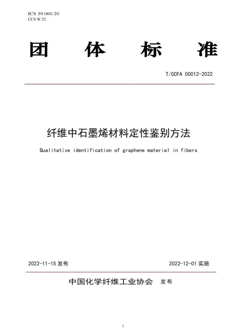 091604_941064_gsdt.jpg 091604_941064_gsdt.jpg